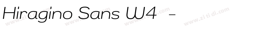 Hiragino Sans W4样品字体转换